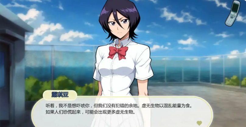 【PC/安卓/AI精译版/3D/日系/SLG游戏/0.63G】死神诱惑 (Shinigami Seductions ) Ver0.8 AI精译版+PC+安卓+日系SLG游戏+0.63G