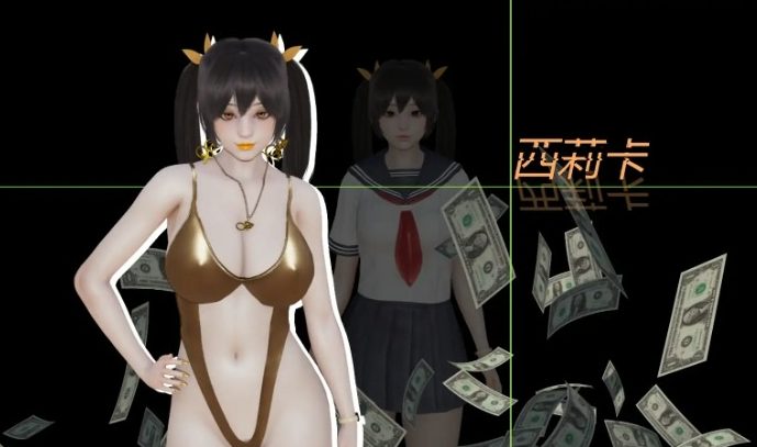 【PC/安卓/官中/亚洲/SLG游戏/2.55G】超能力重制版 (Supower-Remake) Ver0.68 官方中文版+PC+安卓+亚洲SLG游戏+2.55G