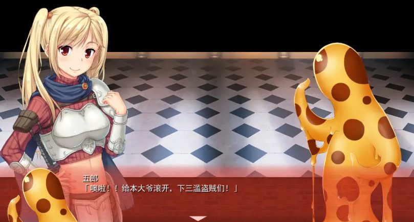 【PC/官中/2D/日系SLG游戏/7.20G】美好国度的建设方略 Ver1.05 官方中文版+PC+2D日系SLG游戏+7.20G