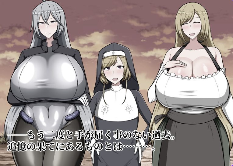 【PC/AI汉化/日式/RPG游戏/1.80G】 回忆 （Reminiscence） Ver25.04.10 AI汉化版+存档+日式RPG游戏+1.80G