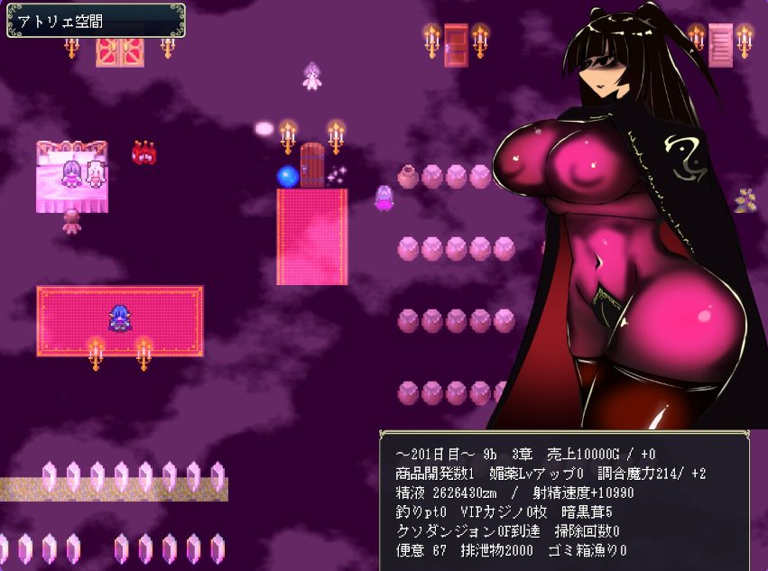 【PC/AI汉化/日式/RPG游戏/930M】 由美奈和阿卡奈酱呕吐物般恶臭的工作室  Ver1.1 AI汉化版+全回想存档+日式RPG游戏+930M