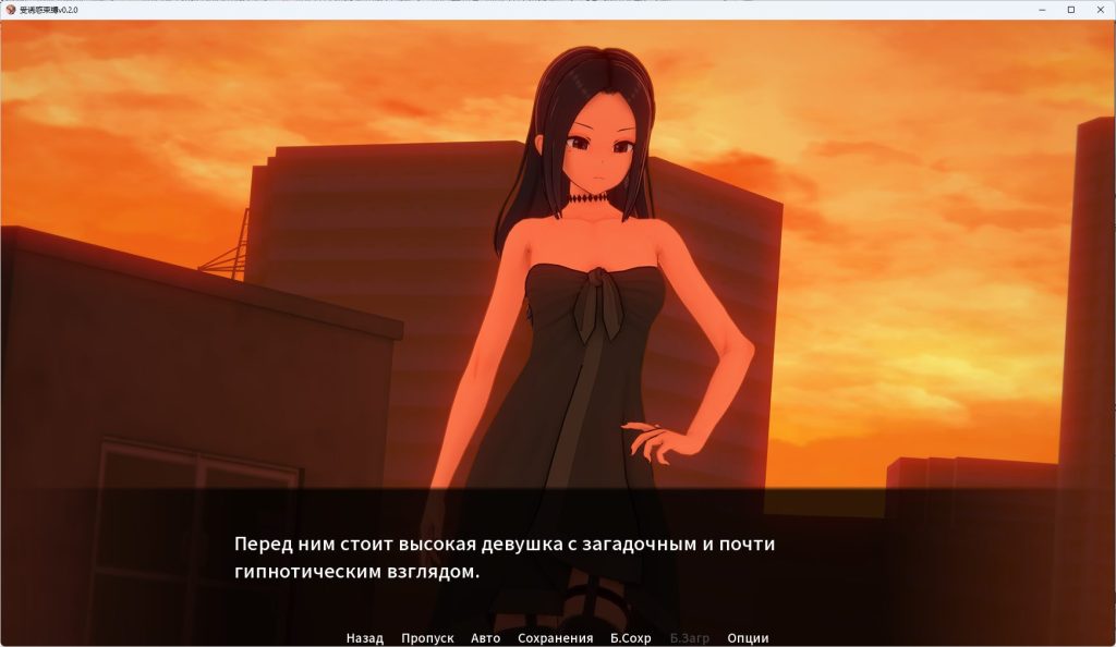 【PC/安卓/汉化/日系/SLG游戏/5.93G】受诱惑束缚 (Bound by Temptation) Ver0.2.0 汉化+PC+安卓+5.93G