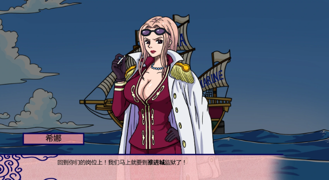 【PC/安卓/汉化/作弊/日系/同人游戏/1.9G】海贼王:新世界天堂(New World Paradise) Ver0.2.6.2 汉化版+PC+安卓+作弊码+日系同人游戏+1.9G