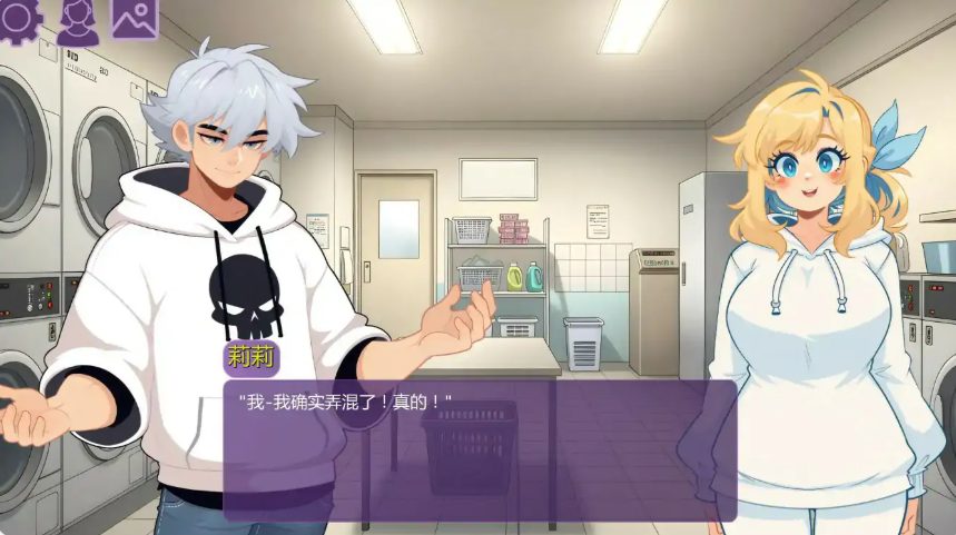 【PC/安卓/AI汉化版/2D/日系SLG游戏/2.48G】时间之欲 (TimeLust) Ver0.31 AI汉化版+PC+安卓+2D日系SLG游戏+2.48G