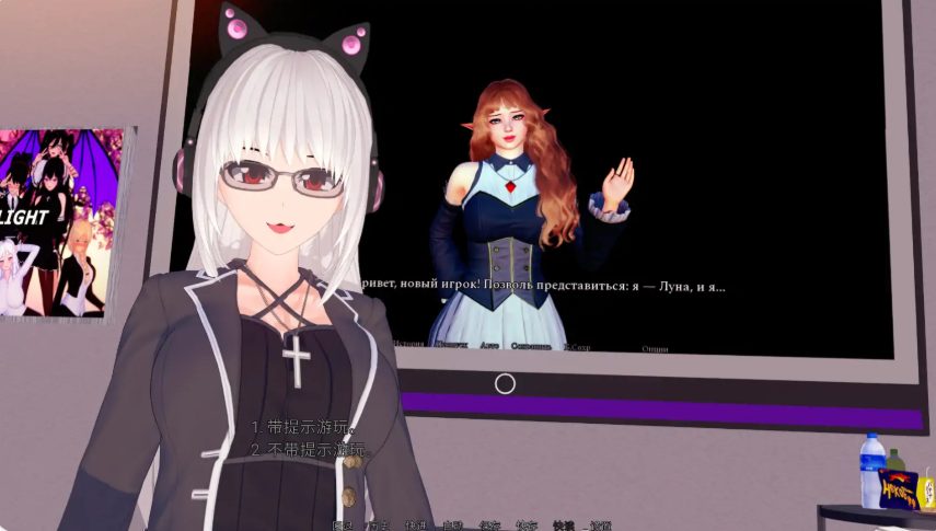 【PC/安卓/官翻/亚洲/SLG游戏/3.71G】巫师猎人 (Sorcerer Slayer) Ver0.02 AI汉化版+PC+安卓+亚洲SLG游戏+3.71G