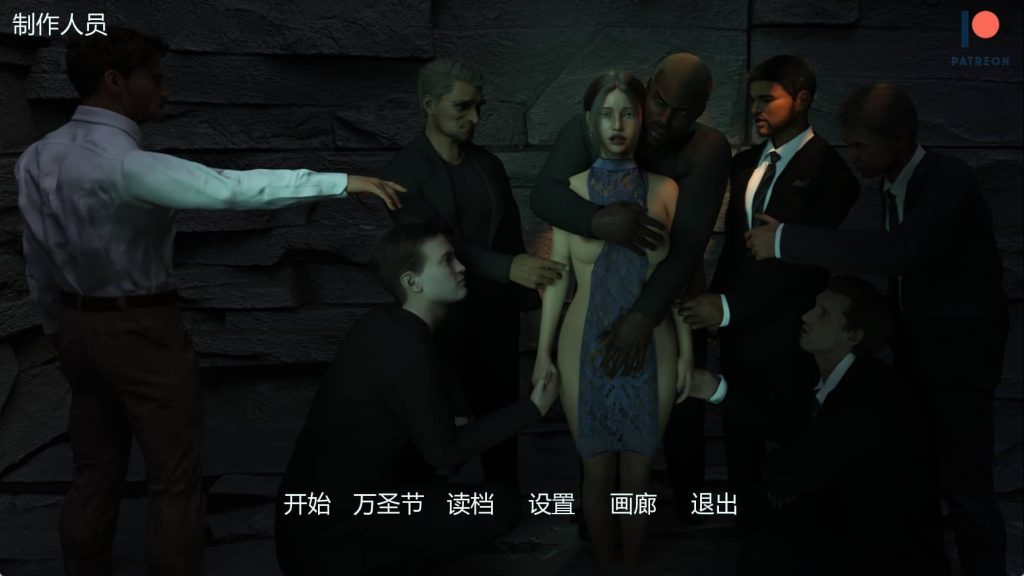 【PC/安卓/AI汉化版/NTR/欧美/3D/SLG游戏/3.63G】我的忠诚妻子 (My Loyal Wife) Ver0.6.0 NTR Path AI汉化版+PC+安卓+欧美SLG游戏+3.63G