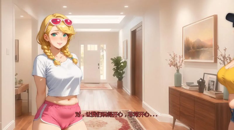 【PC/安卓/AI汉化版/2D/日系SLG游戏/1.96G】我爱你的妻子 (I Love Your Wife) Ver0.3 AI汉化版+PC+安卓+2D日系SLG游戏+1.96G