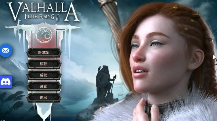 【PC/官中/欧美/3D/SLG游戏/5.6G】英灵殿：莉莉丝的崛起 (Valhalla: Lilith Rising)Ver3.0.7s 官方中文版+欧美3DSLG游戏+5.6G