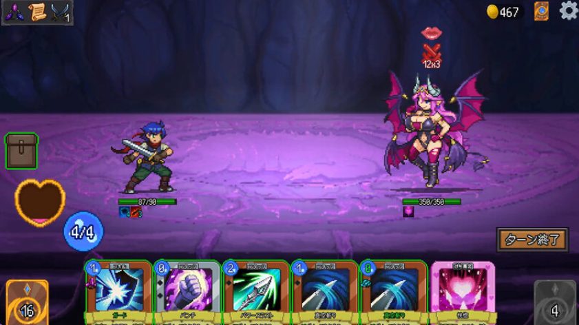 【PC/官中/日式/SLG游戏/360M】 我被魔物娘包围了（えっちなモンスタ） Ver1.04 官方中文步兵版+存档+日式SLG游戏+360M