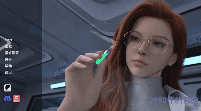 【PC/安卓/AI汉化/3D/欧美/SLG游戏/4.9G】2990年的回声 (Echoes of 2990) Ch.2 Ver0.2.3 AI汉化版+PC+安卓+3D欧美SLG游戏+4.9G