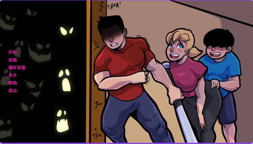 【PC/安卓/AI汉化/欧美/SLG游戏/2.27G】NTR和僵尸  Ver0.4 AI汉化版+PC+安卓+欧美SLG游戏+2.27G