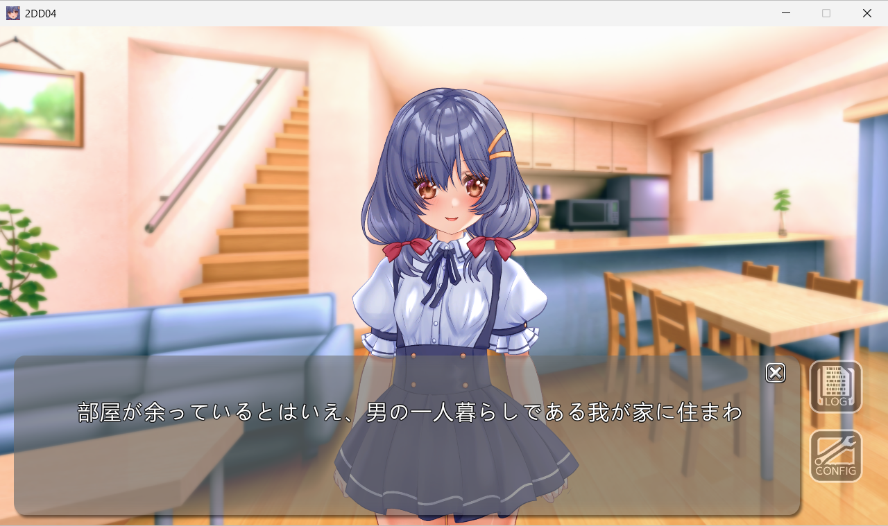 【PC/生肉版/日式/SLG游戏/430M】 抖M的侄女小梅想要接受硬核的怀运调教  生肉版 去码版+自带全回想解放+日式SLG游戏+430M