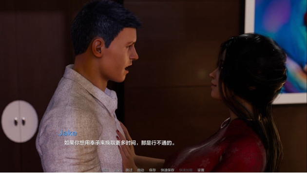 【PC/安卓/AI汉化版/欧美/SLG游戏/1.78G】红色面纱(The Red Veil )Ep.1P1.5 内嵌AI汉化+PC+安卓+欧美动态SLG游戏+1.78G