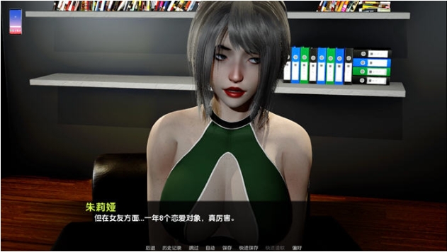 【PC/安卓/AI汉化版/欧美/SLG游戏/6.11G】认识怪人 (FR34KS) Ver0.5 AI汉化版+PC+安卓+欧美SLG游戏+6.11G