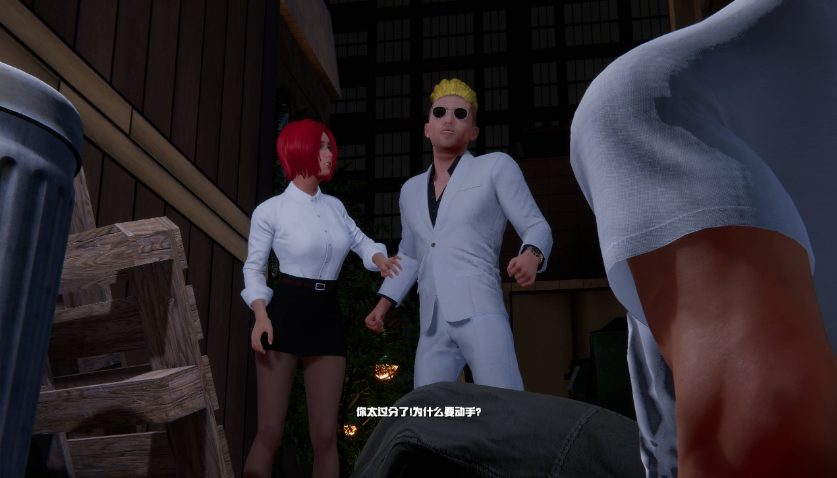 【PC/VR/中文/3D/互动/SLG游戏/28.6G】恋爱方程式 (Sex Formula) Ver1.8.0  中文版+PC+VR+3D互动SLG游戏+28.6G