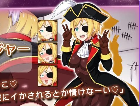 【PC/汉化/爆款/SLG游戏/960M】 宇宙战舰娘 （宇宙戦艦娘） 正式版+爆款SLG游戏+960M