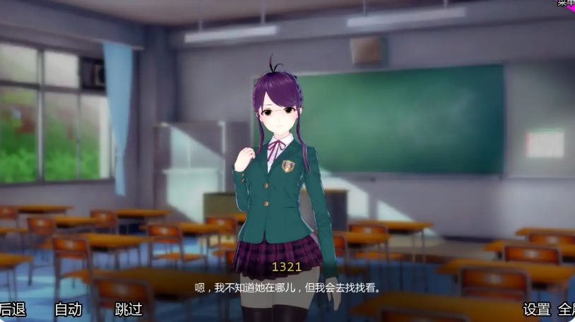 【PC/安卓/AI精译版/3D/日系/SLG游戏/2.71G】特别后宫班 (Special Harem Class) Ver0.4.5a AI精译版+PC+安卓+3D日系SLG游戏+2.71G