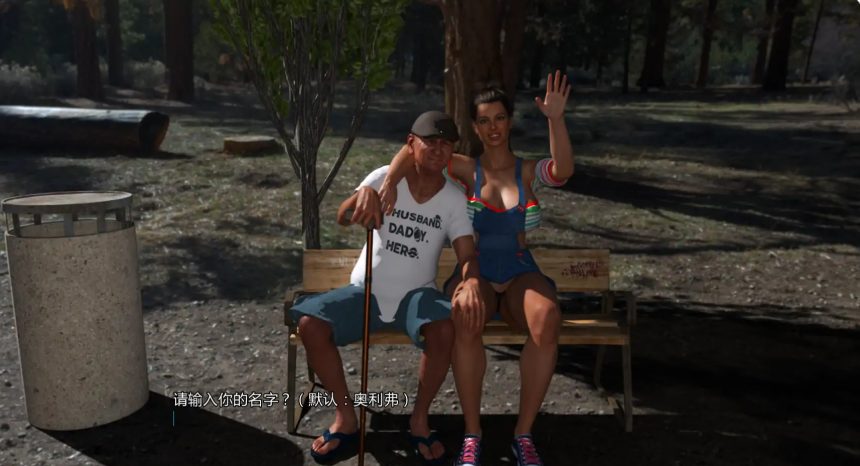 【PC/安卓/AI汉化/欧美/SLG游戏/3.24G】完美主妇 (Perfect Housewife) S1 重制测试版 AI汉化版 PC+安卓+欧美SLG游戏+3.24G