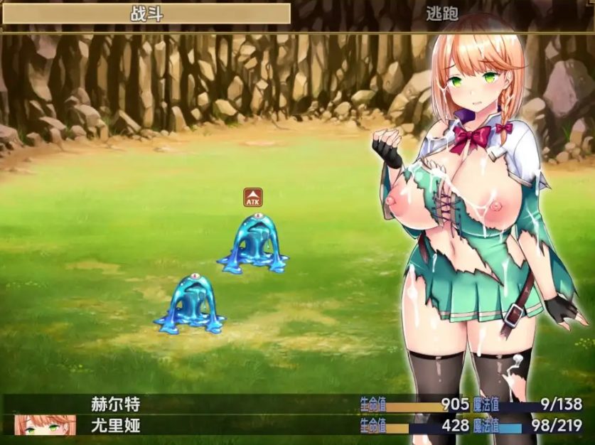 【PC/安卓/AI汉化/日式/RPG游戏/1.40G】 结婚还是变态版～小D战士与好色魔法师～ Ver1.04.2 内嵌AI汉化版+日式RPG游戏+PC+安卓+1.40G