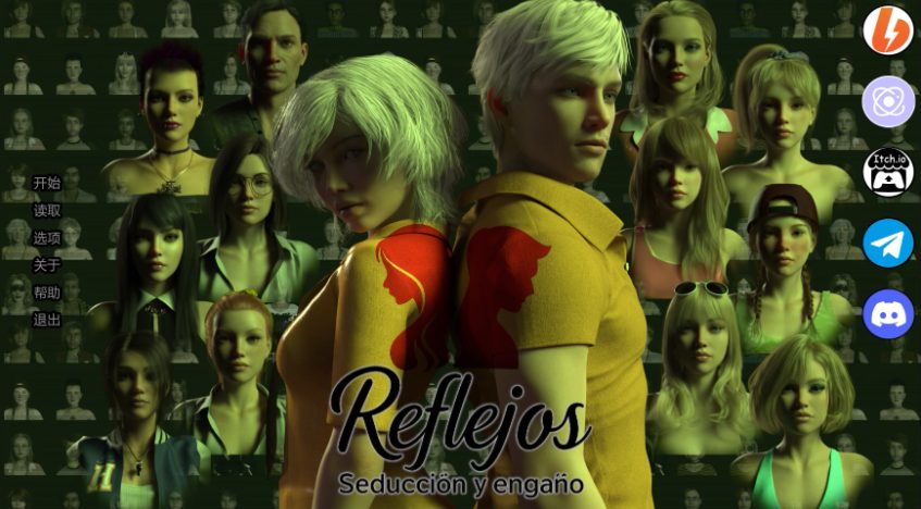 【PC/安卓/AI汉化/欧美/SLG游戏/0.6G】反射、诱惑与欺骗 (Reflejos, Seducci&oacute;n y Enga&ntilde;o) Ver0.02.1 AI汉化版+PC+安卓+欧美SLG游戏+0.6G