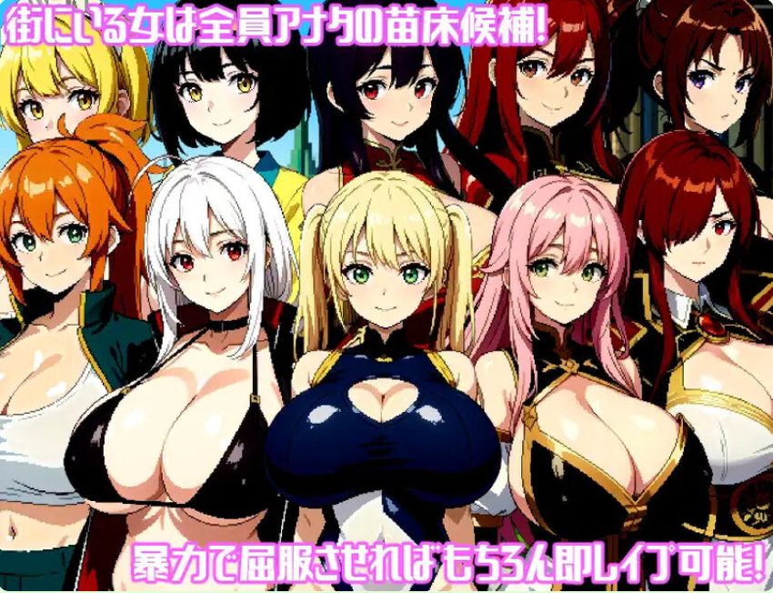 【PC/AI汉化/日式/RPG游戏/1.60G】 神秘的迷宫～隆达尔吉亚的谜团～ （不思議なダンジョン） Ver1.0 AI汉化版+日式RPG游戏+1.60G