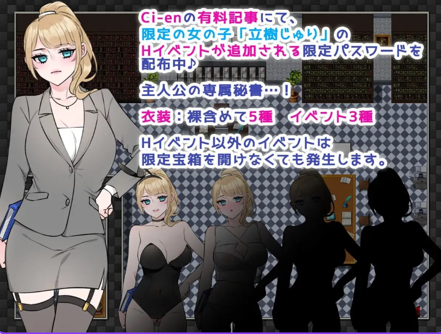 【PC/AI汉化/日式/RPG游戏/900M】 NTR法～国民之妻～ AI汉化版+日式RPG游戏+900M