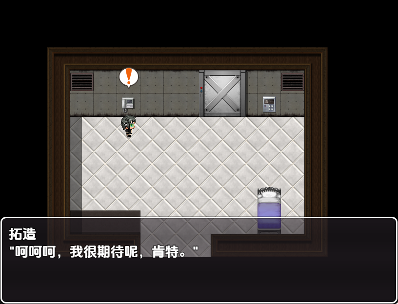 【PC/安卓/AI汉化/日式/RPG游戏/900M】 NTR 女警枫 Ver1.02 内嵌AI汉化版+PC+安卓+日式RPG游戏+900M