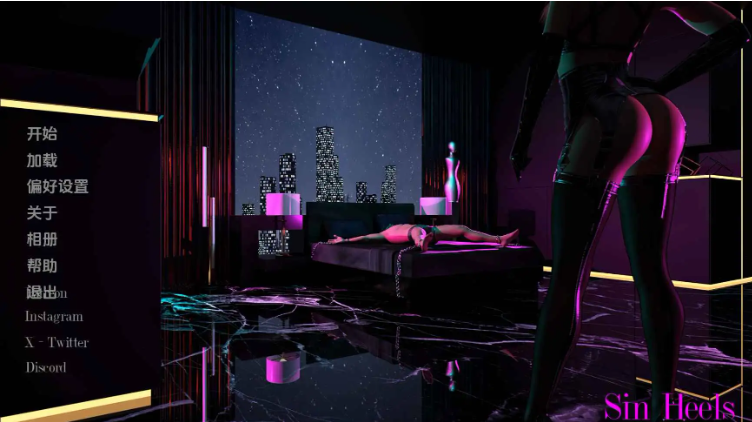 【PC/安卓/AI汉化版/欧美/SLG游戏/6.24G】罪孽高跟鞋 (Sin Heels) Ep.4P3v4.0 AI汉化版+PC+安卓+欧美SLG游戏+6.24G