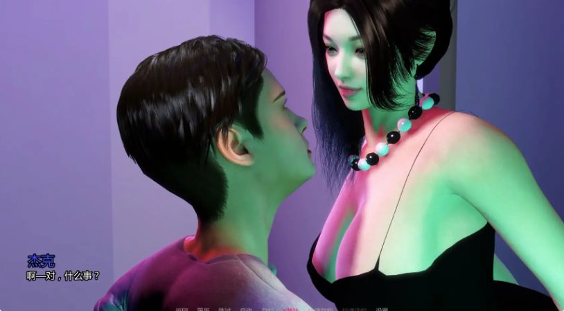 【PC/安卓/AI汉化/亚洲/SLG游戏/2.93G】NTR之谜 (The Mystery of NTR) Ver0.9 AI汉化版 PC+安卓+亚洲SLG游戏+2.93G