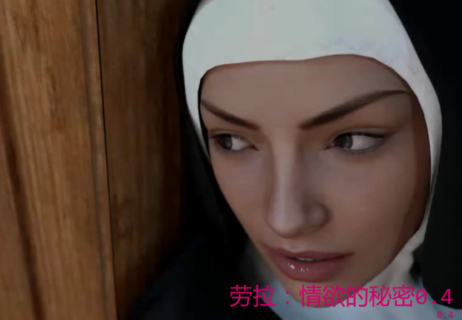 【PC/安卓/AI汉化版/3D/欧美/SLG游戏/8.01G】劳拉：隐藏的秘密 Ver0.4 AI汉化版+PC+安卓+3D欧美SLG游戏+8.01G