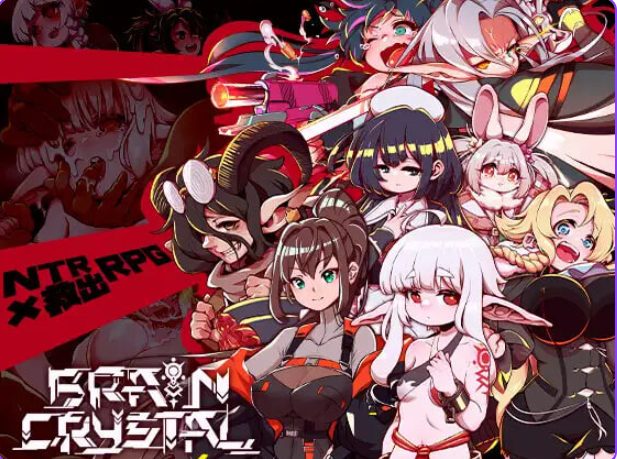 【PC/AI汉化/动作/RPG游戏/3.70G】脑晶石（ブレインクリスタル BRAINCRYSTAL）Ver1.8 AI汉化版+全回想存档+动作RPG游戏+3.70G