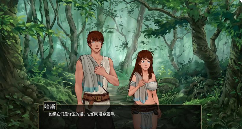 【PC/安卓/AI汉化/2D/日系/SLG游戏/1.30G】余烬的避难所 (Refuge of Embers) Ver0.21a AI汉化版+日系SLG游戏+1.30G