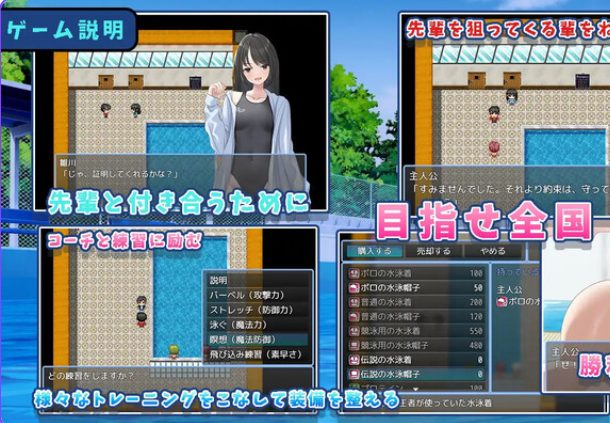 【PC/AI汉化/日式/RPG游戏/1.10G】 让雏川同学犯下禁忌 （犯らせて雛川さん） AI汉化版+日式RPG游戏+1.10G