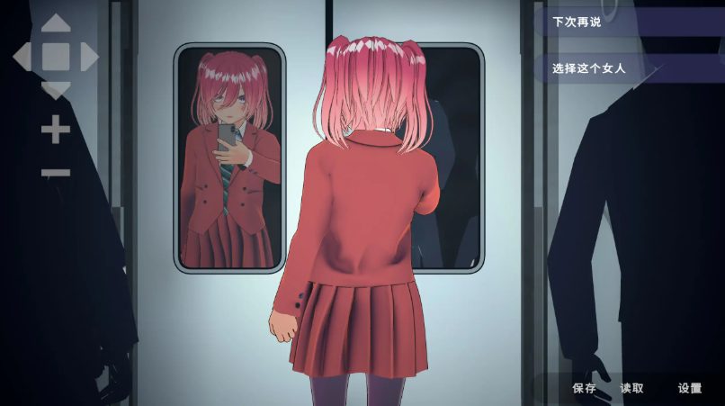 【PC/官中/2D/日系/SLG游戏/1.50G】完全支配!?随机满员电车 ( 完全支配!?ランダム満員電車) 官方中文版+日系SLG游戏+1.50G