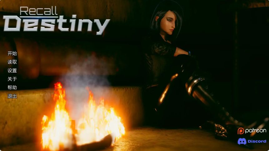 【PC/安卓/AI汉化/欧美/SLG游戏/1.59G】回忆命运 (Recall Destiny) Ver0.2b AI汉化版+PC+安卓+欧美SLG游戏+1.59G