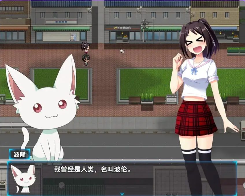 【PC/安卓/AI汉化/探索/RPG游戏/1.90G】 闪耀夺目的桃子公主 Ver1.0 内嵌AI汉化版+PC+安卓+探索RPG游戏+1.90G