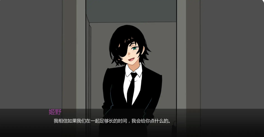 【PC/安卓/AI汉化/日系/SLG游戏/0.41G】恶魔猎手训练师 (Devil Hunter Trainer) Ver0.4b AI汉化版+PC+安卓+日系SLG游戏+0.41G