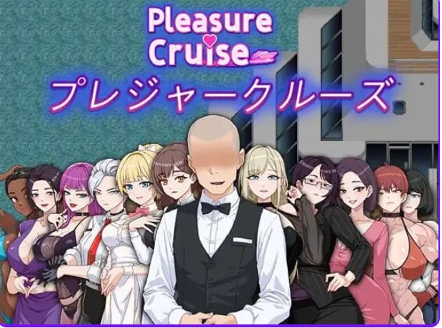 【PC/官中/经营/RPG游戏/930M】 欲望之轮 （Pleasure Cruise）Ver26.02.01 官方中文步兵版+DLC+全回想存档+经营RPG游戏+930M