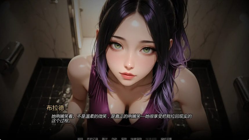 【PC/安卓/AI汉化/欧美/SLG游戏/1.04G】进入行业 (Into the Industry) Ch.2 AI汉化版+PC+安卓+欧美SLG游戏+1.04G