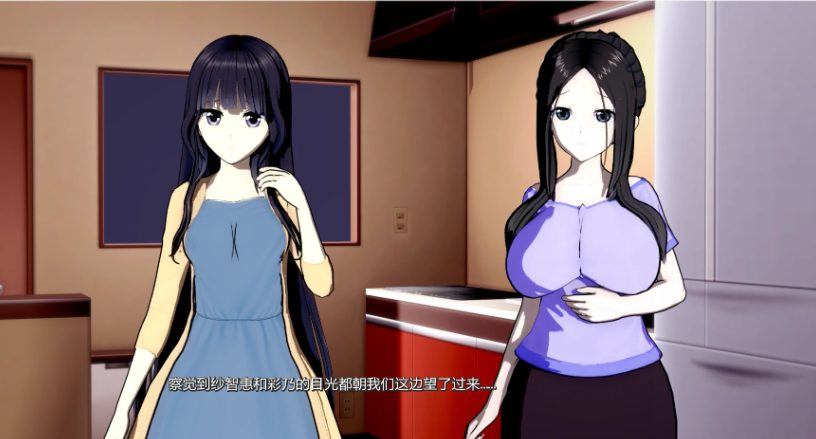 【PC/安卓/AI汉化版/NTR/日系/SLG游戏/3.58G】黑玫瑰-NTR的故事 (Black Rose -A Netori Story) Ver0.5.2 AI汉化版+PC+安卓+日系SLG游戏+3.58G