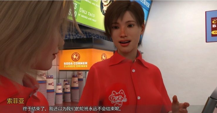 【PC/安卓/AI汉化/欧美/3D/SLG游戏/3.3G】记忆机器 (The Memory Machine) Ver1.6 AI汉化版 PC+安卓+欧美3DSLG游戏+3.3G