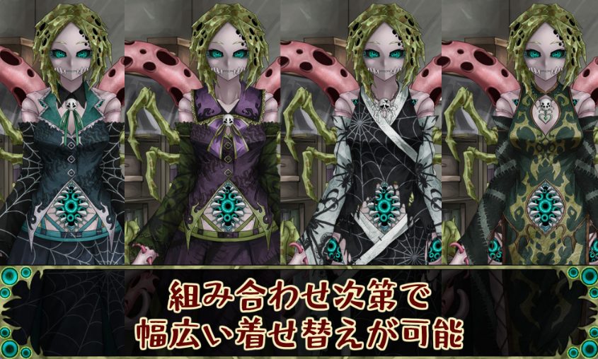 【PC/AI汉化/日式/SLG游戏/1.90G】 因果诅咒-邪神的契约-（CauseCurse -邪神の契り-）Ver1.4.8 AI汉化版+存档+日式SLG游戏+1.90G