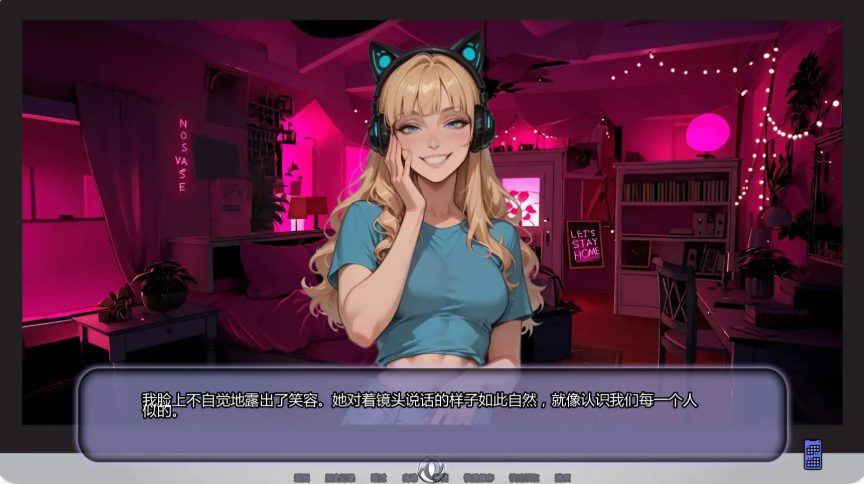 【PC/安卓/AI汉化/日系/SLG游戏/0.84G】另寻溪径 (Not That Stream) Ch.4 AI汉化版+PC+安卓+日系SLG游戏+0.84G