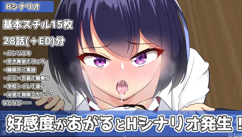 【PC/AI汉化/模拟/SLG游戏/330M】 今天也让我住下吧♪~(今日も泊めて♪~) AI汉化版+自带全回想+模拟SLG游戏+330M